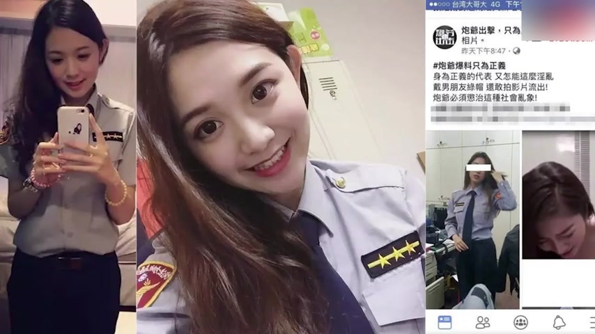 【网爆门事件】台北漂亮警花莘莞 X 戴男友绿帽火爆性爱不雅视频露出!